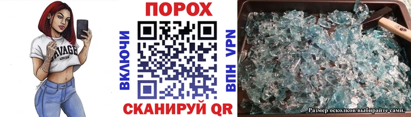 АМФ 98% Нарьян-Мар
