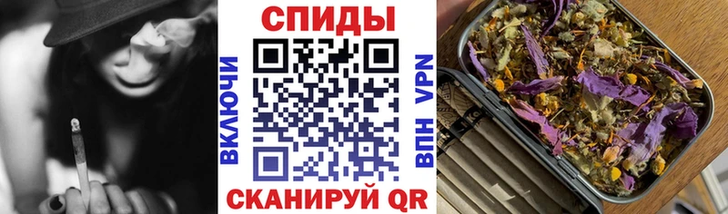 Бутират 99%  Нарьян-Мар 
