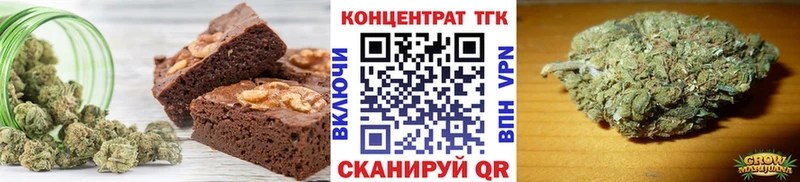 хочу наркоту  Нарьян-Мар  Cannafood конопля 