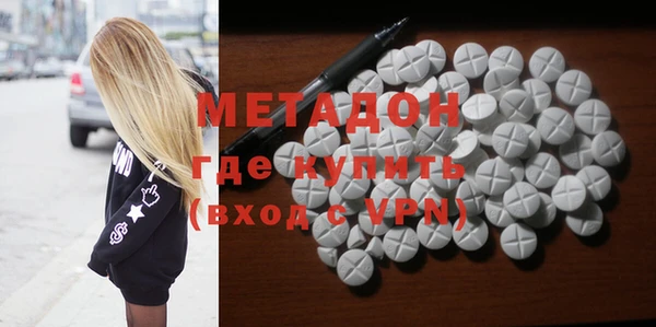 синтетический гашиш Алзамай