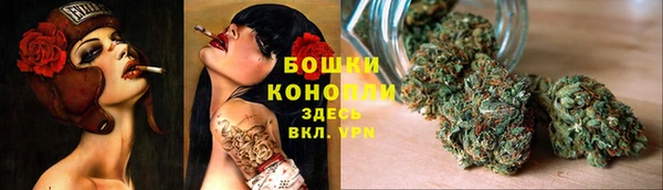 синтетический гашиш Алзамай