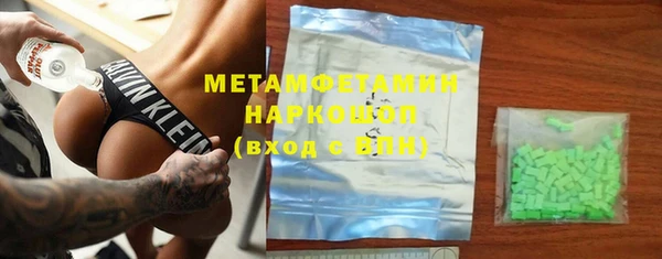 гашишное масло Приозерск