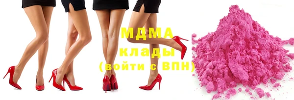 синтетический гашиш Алзамай