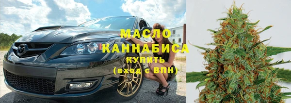 соль курить ск Алексеевка