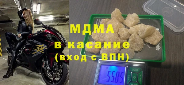 синтетический гашиш Алзамай