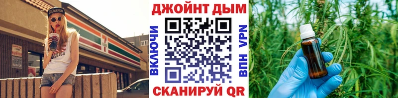 купить закладку  Нарьян-Мар  Бошки марихуана AK-47 